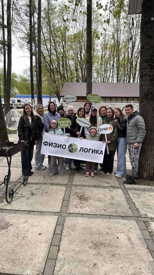9 мая. Парк "Патриот"